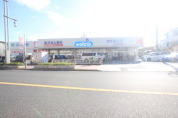 ウェルシア竹の塚１丁目店
