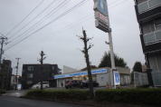 ローソン竹の塚２丁目店