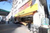肉のハナマサ千束店