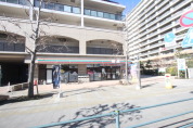 セブンイレブン足立西新井栄町１丁目店
