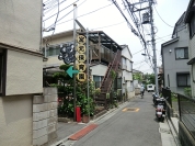 宮元保育園