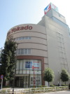 イトーヨーカドー曳舟店