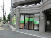 チャイルドホーム