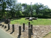 白旗塚史跡公園