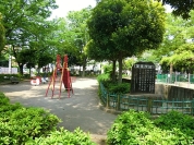 栗原北公園