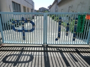中川保育園