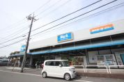 ビッグ・エー足立西新井本町店