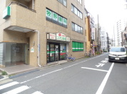 コスモス薬局　赤羽店