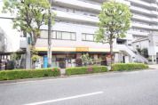 アコレ西竹の塚店