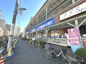 ウエルシア三ノ輪橋駅前店