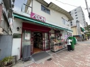 まいばすけっと竜泉１丁目店