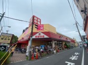 新鮮市場　東本郷店