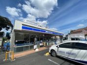 ローソン足立伊興四丁目店