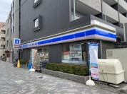 ローソン・スリーエフ荒川五丁目店