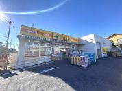 どらっぐぱぱす 島根店