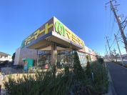 マミーマート足立島根店