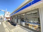 ローソン足立栗原一丁目店