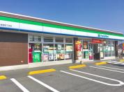 ファミリーマート島根四丁目店