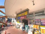 どらっぐぱぱすカリブ梅島店