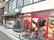 まいばすけっと六町駅前店