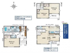 足立区竹の塚４丁目