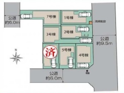 足立区竹の塚４丁目