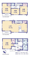 足立区入谷７丁目