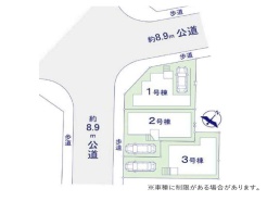 足立区入谷７丁目