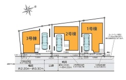 足立区興野２丁目