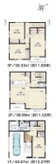 足立区興野２丁目