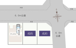 １・２・３号棟販売中