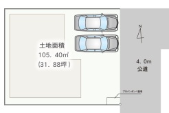 土地面積３１坪。カースペース２台並列駐車可能（車種限定）