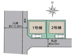 １号棟　販売中