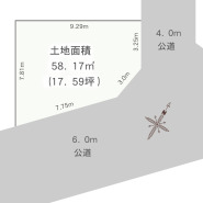 南東・北東角地につき陽当り良好！