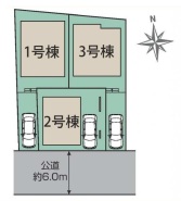 3号棟販売中