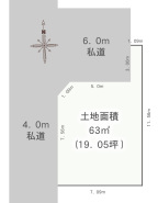 角地のような立地。陽当りも良好です！