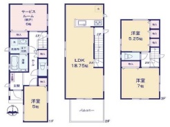 足立区西伊興３丁目