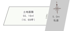 ５ｍ道路に面す