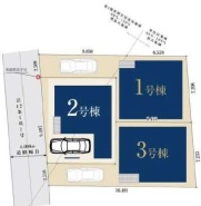 足立区伊興１丁目