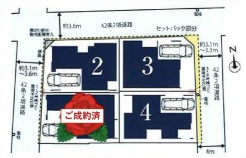 足立区本木西町