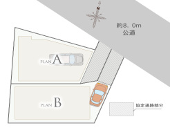 駅近ながら閑静な住宅街。８ｍ公道に面す。