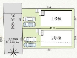 1号棟　販売中