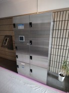 足立区島根１丁目