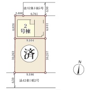 2号棟販売中