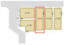 C号棟販売中