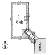 足立区鹿浜６丁目
