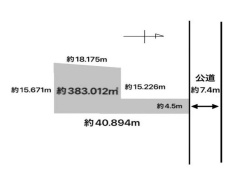 足立区西伊興４丁目
