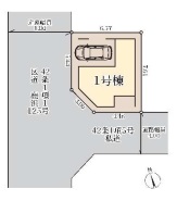 足立区鹿浜２丁目