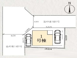 足立区竹の塚３丁目