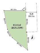 足立区島根１丁目